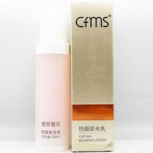 香菲蔓莎 悦颜辰光乳100ml 质地清爽丝滑、亮白美肤、抗糖/抗氧化、提亮肤色、清透水润