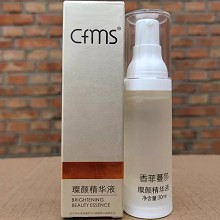 香菲蔓莎 璨颜精华液30g 平抚和防止皱纹加深、减少细纹增生、减缓老化