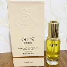 香菲蔓莎 奢颜轻养精华油30ml 细腻柔软肤质、油养弹润亮白、耀白青春焕颜