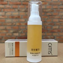 香菲蔓莎 臻弹光润精华液30ml(驻颜弹润精华素)滋润保湿、提升活力、收紧松弛、重塑轮廓、减淡纹路