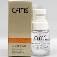 香菲蔓莎 时光盈润醇露40ml 补水锁水、营养滋养、修护肌肤、减淡幼纹/皱纹