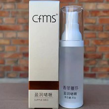 香菲蔓莎 盈润啫喱30g(保湿精华素)保湿锁水、长效滋润、水漾饱满、改善干燥/细纹/粗糙肌肤