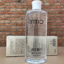 香菲蔓莎 臻养莹润水500ml(营养保湿水)补充营养、保湿润泽、增强弹力