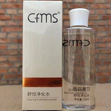 香菲蔓莎 舒悦净化水150ml(平衡净化水)改善粉刺/黑白头/痘痘生成、平衡油水、收细毛孔、清爽保湿