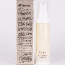 香菲蔓莎 臻养轻颜眼霜50g(营养修护眼霜)改善黑眼圈、眼袋、眼松弛、眼皱纹等眼部问题
