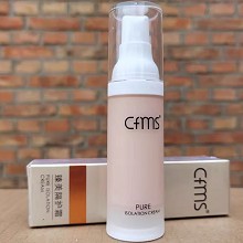 香菲蔓莎 臻美隔护霜30g 防晒隔离、遮瑕修颜、提亮肤色