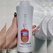 BIOLUXE猕猴桃洁面精华露450ml 清洁面部污垢、清洁毛孔、增强肌肤营养吸收