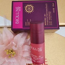 BIOLUXE健肌修护原液(二期)20ml 密集修护改善脆弱(中度肌肤问题使用)