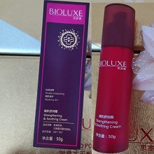 BIOLUXE健肌舒润霜50g 保湿舒缓、强健肌肤、平滑柔润