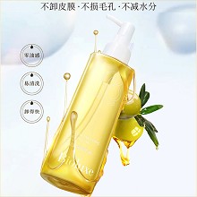 BIOLUXE六星卸妆精华油145ml 遇水乳化、溶解卸除防水彩妆/防晒/浮尘浮油、清洁毛孔、无残留