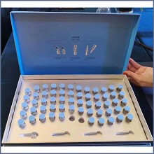 BIOLUXE水星冻干粉套盒 30组 为肌底直补水、改善暗淡无光、起皮脱屑、干纹渐显、屏障敏弱的肌肤