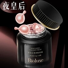BIOLUXE夜皇后奢润胶原霜0.5g*60颗 加护屏障/厚脸皮、深补胶原/不跨脸、丝滑柔润/不卡粉