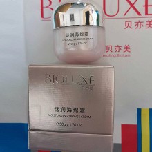 BIOLUXE谜润海绵霜50g 肤感松软细柔、蓄水锁水、润而不油、水嫩澎弹
