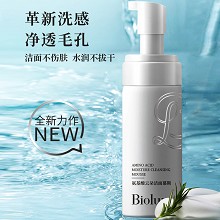 BIOLUXE氨基酸云朵洁面慕斯120ml 清洁彩妆残留物、用后皮肤清新/丝滑/柔润