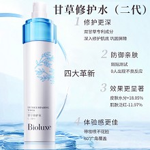 BIOLUXE甘草修护水120ml 清爽配方不油腻、密集补水、修复敏弱肌肤、平衡油脂、冰爽水嫩