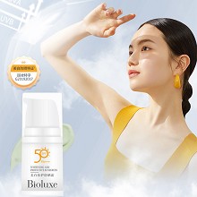BIOLUXE美.白倍护防晒霜30gSPF50,PA+++防止晒伤/晒红/晒黑,抵御UV损伤、提亮肤色
