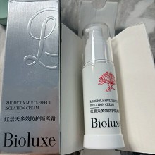 BIOLUXE红景天多效防护隔离霜30gSPF30+防晒隔离/遮瑕修颜/保湿紧致、隔离彩妆/灰尘、提亮肤色