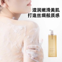 拉普瑞斯 清香香体沐浴露600ml 清新爽肤、滋润嫩滑美肌、打造丝绸般质感