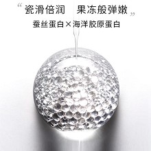 拉普瑞斯 美肤亮彩精华面膜25mlx10片 隐形蚕丝膜布、透气服帖、莹润丝滑、减淡暗沉、提亮肤色