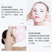 拉普瑞斯 抗皱紧致精华面膜25mlx6片 紧致提拉、细腻润泽、淡纹抚皱、细滑弹嫩