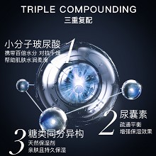 拉普瑞斯 抗皱紧致精华面膜25mlx6片紧致提拉、细腻润泽、淡纹抚皱、细滑弹嫩