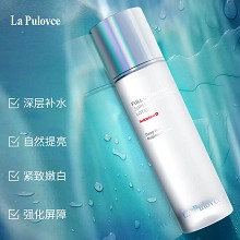 拉普瑞斯 水凝玉肌高保湿乳100ml 羽感质地、清爽易吸收、深层补水、自然提亮、紧致嫩白、修护屏障