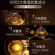 拉普瑞斯 抗皱保湿紧肤乳80ml 淡纹减皱、改善松弛、紧致弹性、改善粗糙、提亮肤色、密集补水、对抗初老