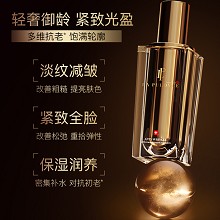 拉普瑞斯 抗皱保湿紧肤乳80ml 淡纹减皱、改善松弛、紧致弹性、改善粗糙、提亮肤色、密集补水、对抗初老