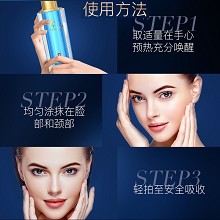 拉普瑞斯 蓝钻水凝精华30ml 凝露质地、爆水肤感、保湿焕亮、修护屏障、滋润抗氧、抑制皱纹