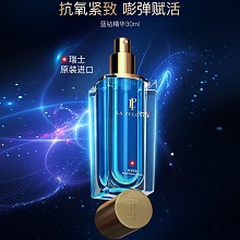 拉普瑞斯 蓝钻水凝精华30ml 凝露质地、爆水肤感、保湿焕亮、修护屏障、滋润抗氧、抑制皱纹