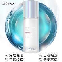 拉普瑞斯 水凝玉肌高保湿精华30ml凝露质地、爆水肤感、保湿焕亮、修护屏障、滋润抗氧、抑制皱纹