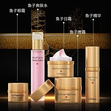 拉普瑞斯 奢华鱼子天使精华水100ml 滋补胶原蛋白、减缓肌肤老化、淡化细纹、弹嫩紧致、提亮肤色、抗氧/水润