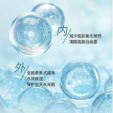 拉普瑞斯 水凝玉肌高保湿水100ml(樱桃水) 抗氧焕白、改善暗沉、均匀肤色、水润保湿、收敛舒缓、平衡水油
