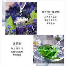 拉普瑞斯 新生修护洁面霜100ml 低泡温和洁面、清洁毛孔、一冲即净、安抚肌肤、抑制痘痘、平衡水油