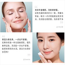 拉普瑞斯 水凝玉肌高保湿洁面乳120g 氨基酸洁面、敏肌可用、深层洁净、提亮肤色、润泽保湿