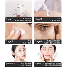 拉普瑞斯 沁水清爽防晒乳40mlSPF50+轻薄不油腻、泛白不搓泥、防止晒黑/晒伤/晒红、均匀服帖、不易脱落