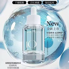 朗斯 蓝菊精萃精华油30ml 三油合一、层层润养、以油活肤、改善干燥粗糙/泛红刺痛/皱纹松垮肌肤