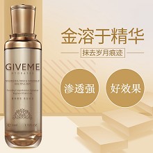 韩伊美 臻金还幼精华露50ml 润泽抚纹、弹润赋活、改善皱纹、紧致肌肤、抵抗老化