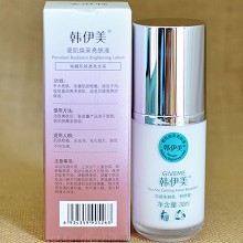 韩伊美 瓷肌焕采亮肤液30ml 调理暗沉肤色、瓦解色素、白嫩水润、改善暗黄/干燥/痘印/毛孔粗大/油性肌肤