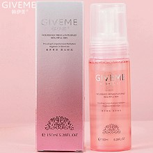 韩伊美 瓷肌焕采洁面慕丝150ml 泡沫绵密、清洁污垢及残妆、通透毛孔、干净透亮、丝滑细腻