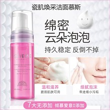 韩伊美 瓷肌焕采洁面慕丝150ml 泡沫绵密、清洁污垢及残妆、通透毛孔、干净透亮、丝滑细腻