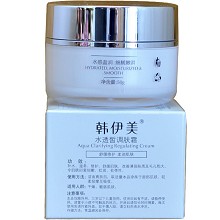 韩伊美 水透皙调肤霜50g 舒缓保湿、减淡泛红、修护屏障、增厚角质、改善敏弱/红血丝肌肤