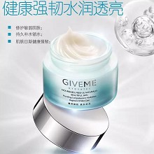 韩伊美 水透皙调肤霜50g 舒缓保湿、减淡泛红、修护屏障、增厚角质、改善敏弱/红血丝肌肤