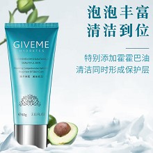 韩伊美 花痴洁面膏60g 洗卸二合一、泡沫丰富、清洁多余油脂/污垢、调节油脂过度分泌