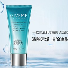 韩伊美 花痴洁面膏60g 洗卸二合一、泡沫丰富、清洁多余油脂/污垢、调节油脂过度分泌
