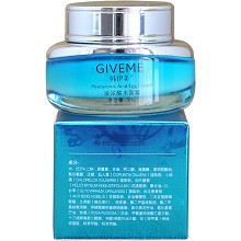 韩伊美 玻尿酸水蛋霜50g(蜗牛霜)质地丝滑、清爽不油腻、补水保湿、锁水滋养、舒缓润泽、细腻柔滑