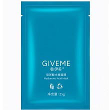 韩伊美 玻尿酸面膜25g*6片 补水嫩肤、细腻柔肤、水感透白、祛黄提亮、改善暗沉/干燥/粗糙肌肤