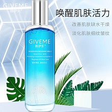 韩伊美 瓷娃娃润肌水120ml 缓解肌肤干燥、淡化细纹皱纹、锁水修护、滢润滋养、抗氧化/抗出老