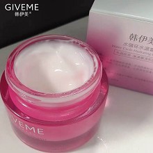 韩伊美 水循环水源霜50g(绸缎霜)弹力拉丝、水润不油腻、水嫩柔滑、改善干燥/松弛肌肤、四季可用