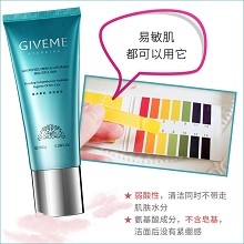 韩伊美 氨基酸洁面膏100g 温和清洁肌肤油脂/污垢/残妆、清润不紧绷、柔润光滑、敏肌可用